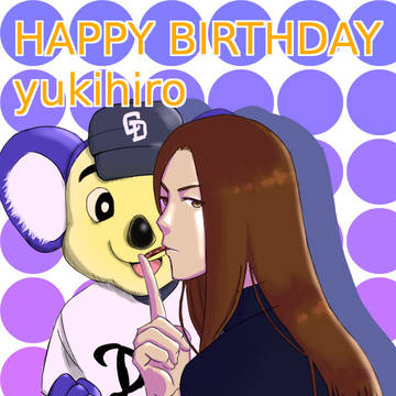 yukihiro birthday 2018