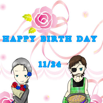 お誕生日おめでとうございます！