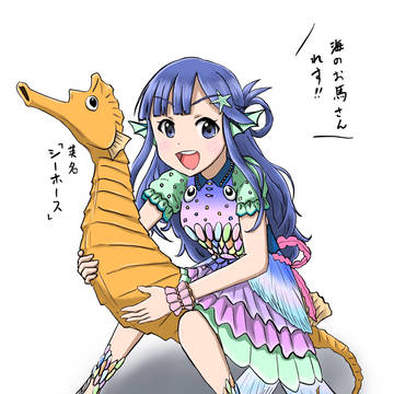 メリーゴーランドーム