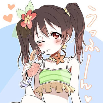 にこまき