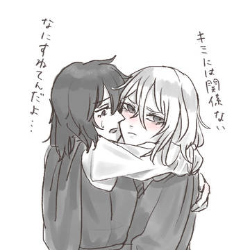 がるぱん！