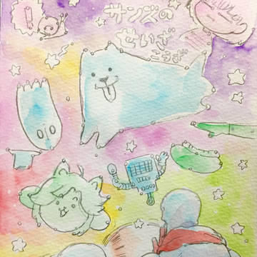 アンテまとめ