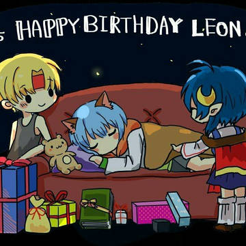 【2018】レオン誕