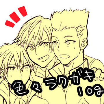 いろいろ落書きろぐ⑧