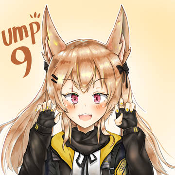 UMP9