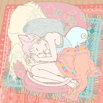 ひるね