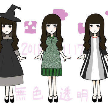 20181117 無色透明
