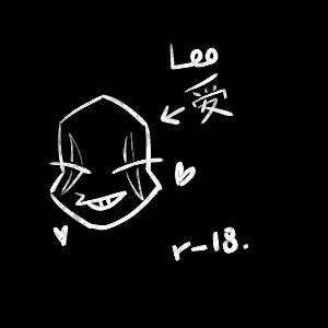 ROT Leo