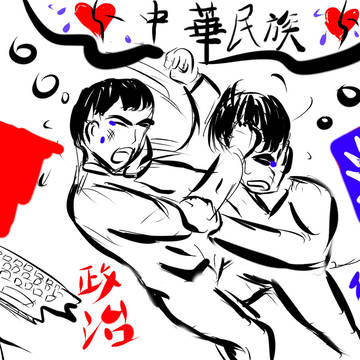 无题