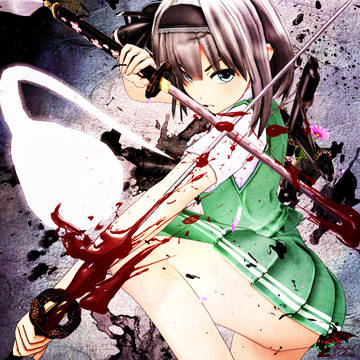 KENSHI