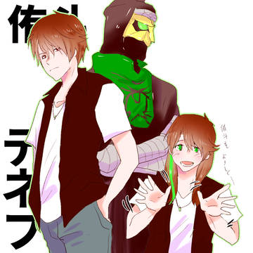 零組ついったーらくがき漫画詰め【腐向け】