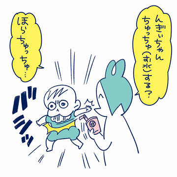んぎぃちゃんのまさかのママイヤ期
