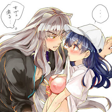 かごめ受け詰め