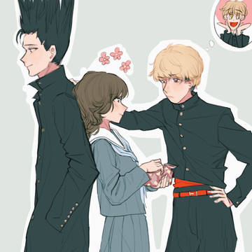 今日から俺は!!