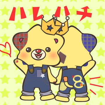 ハレヨンくん☆