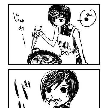 ひろい食い