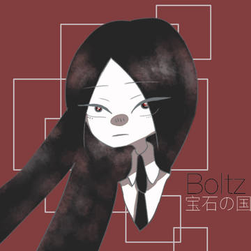 宝石の国