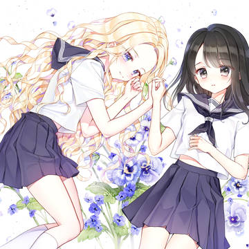 ふたり