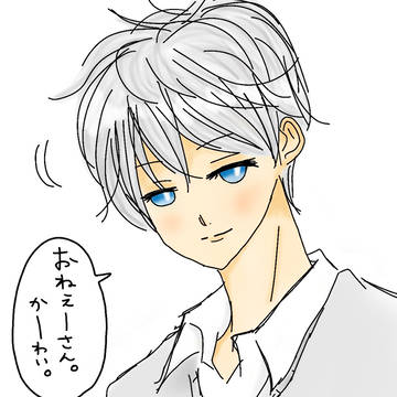 無題