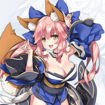 タマモ