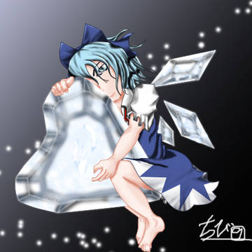 ちるの