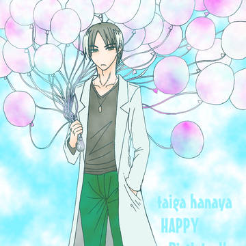 花家大我誕生日