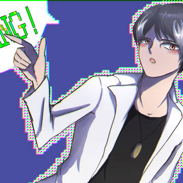 花家先生
