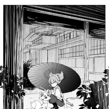 刀剣まとめ+通販のお知らせ