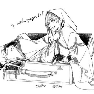Page 21 thumbnail