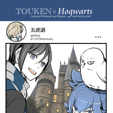 Page 5 thumbnail