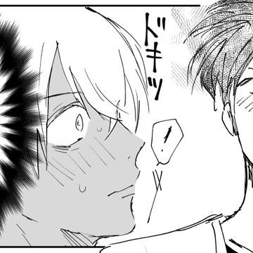 降新log