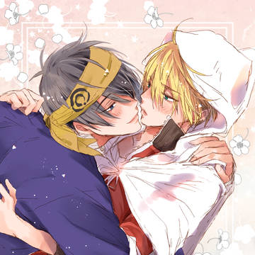 接吻待ちみかんば【小話】