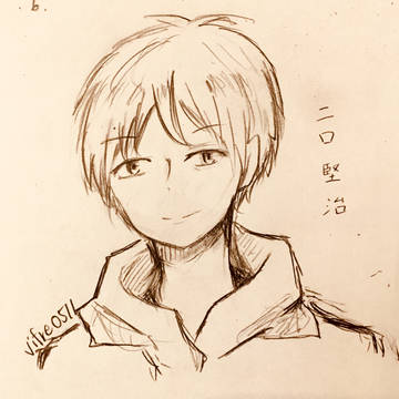 いいにろの日