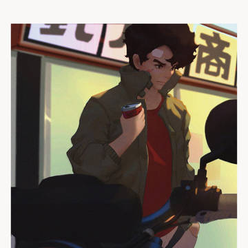 JOE
