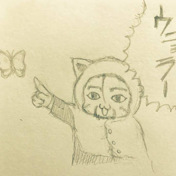 ついったにあげたやつ