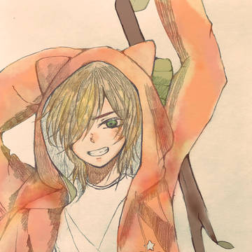 そーていの範囲内