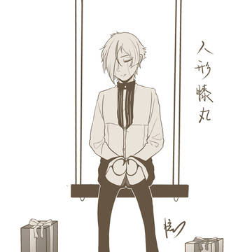 人形師と人形