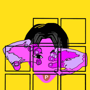びじつかんで