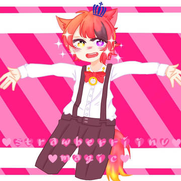 初めまして！