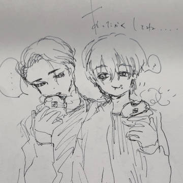 はいろー