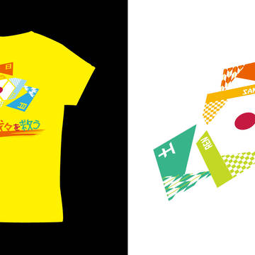 Tシャツロゴ_習作005