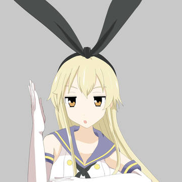 自分の絵リメイク　島風