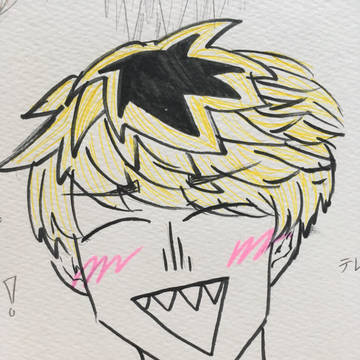 今日から俺は‼︎
