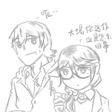 无题