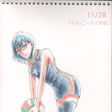 いいニーハイの日