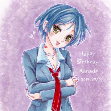 奏さん生誕絵2017