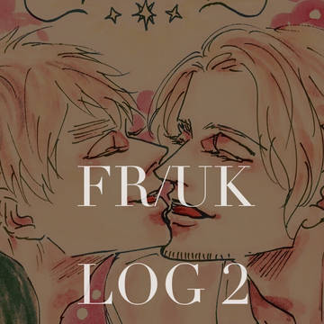 ふつえいlog2