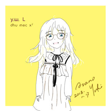 ホームパーティの羅ちゃん