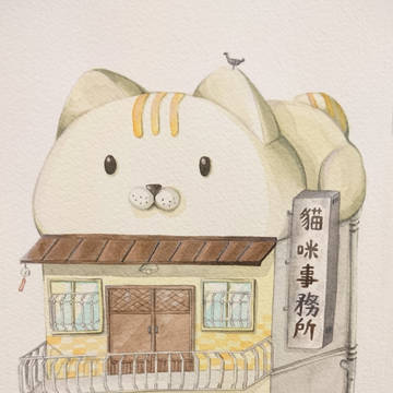銀河鐵道之夜：貓咪事務所🐈