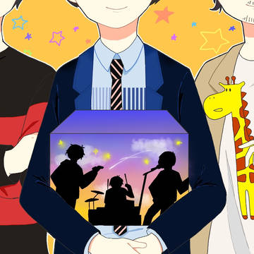 ライブ
